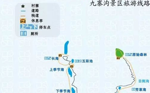 九寨溝景區旅游線路圖一覽