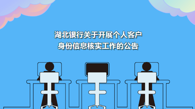 微信截圖_20200908102744.png