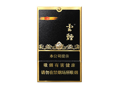 云煙黑金剛印象圖片