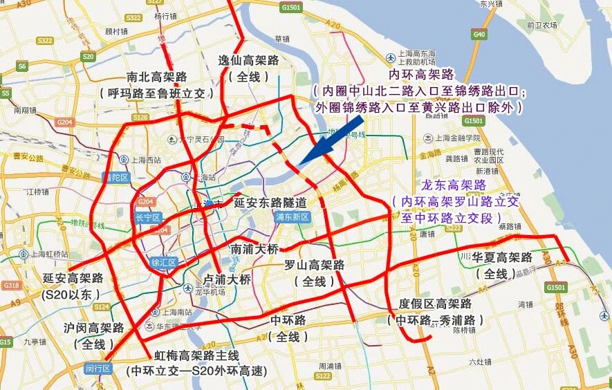 2021上海外牌限行時間和路段 (高架+內環地面)