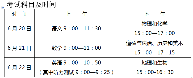 微信圖片_20230615085711.png