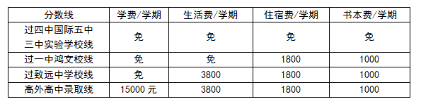 微信圖片_20230710083626.png