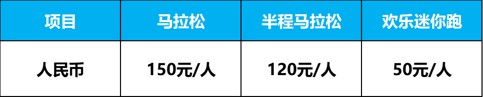 微信圖片_20240301090135.png