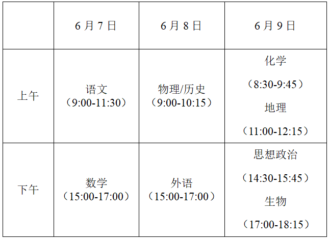 微信圖片_20240509112545.png