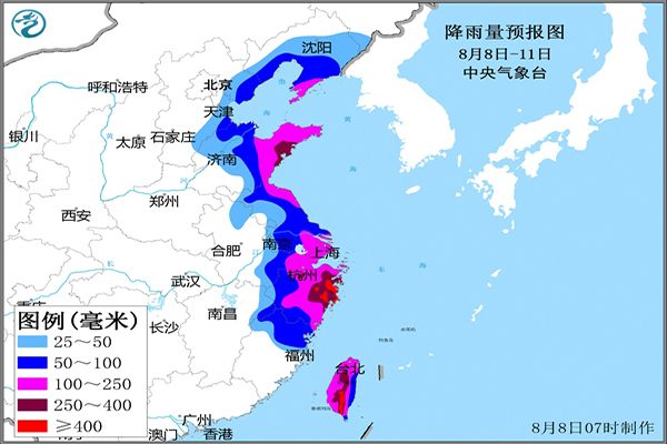 臺風603.jpg