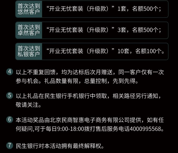 微信截圖_20200331085641.png