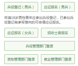 微信截圖_20200421115316.png