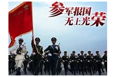 微信截圖_20200421115316.png