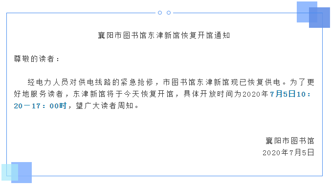 微信截圖_20200424173630.png