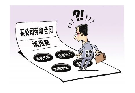 微信截圖_20200421120438.png