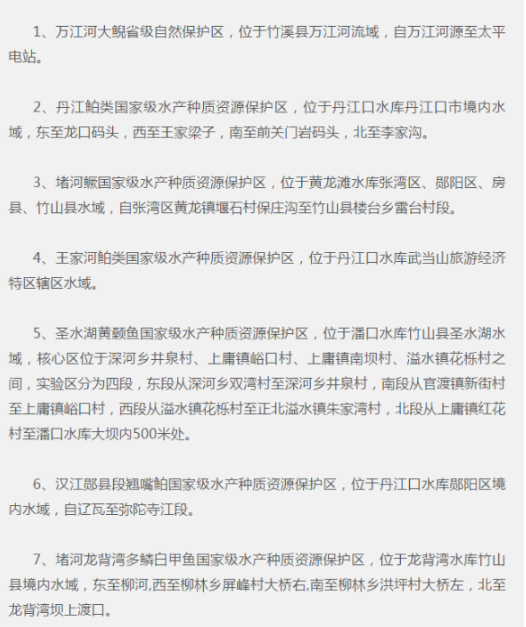 微信截圖_20200421120303.png