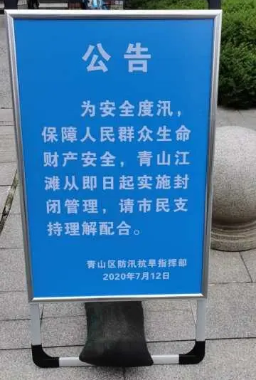 微信截圖_20200708155302.png