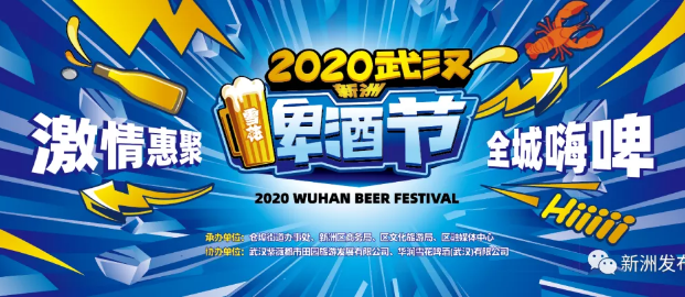 微信截圖_20200723140833.png