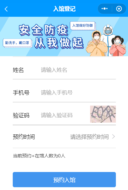 微信截圖_20200905110742.png