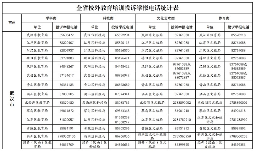 圖像 272.jpg