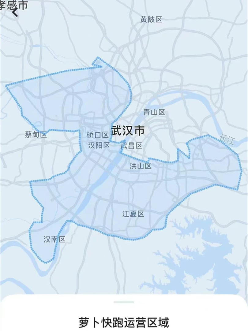 微信圖片_20240521090104.png