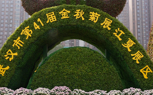 未標(biāo)題-1.jpg