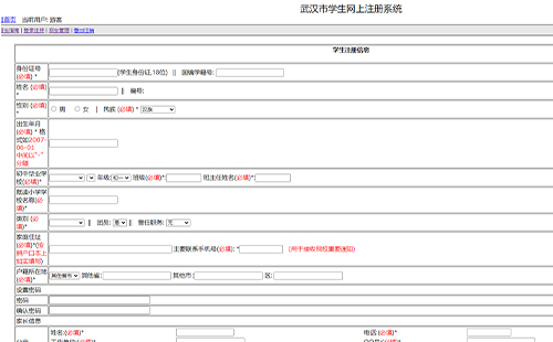 未標題-1.jpg